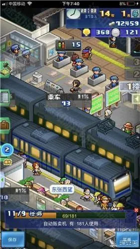 ��ͥ��������2025�ٷ�����