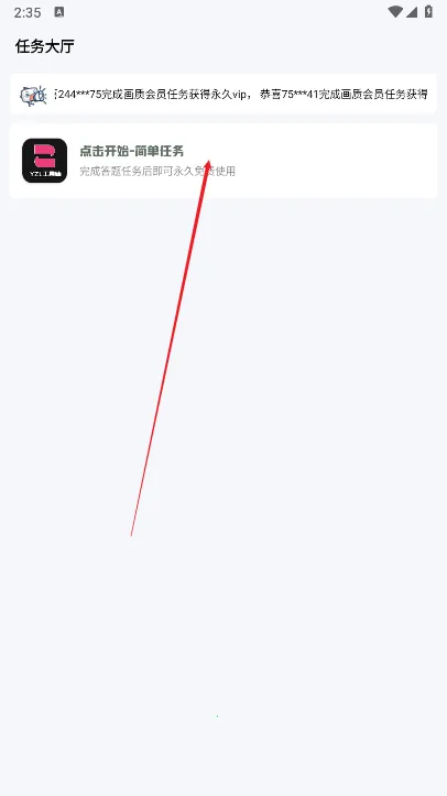 YZL科技箱(游戏辅助箱) YZL科技箱(游戏辅助箱)