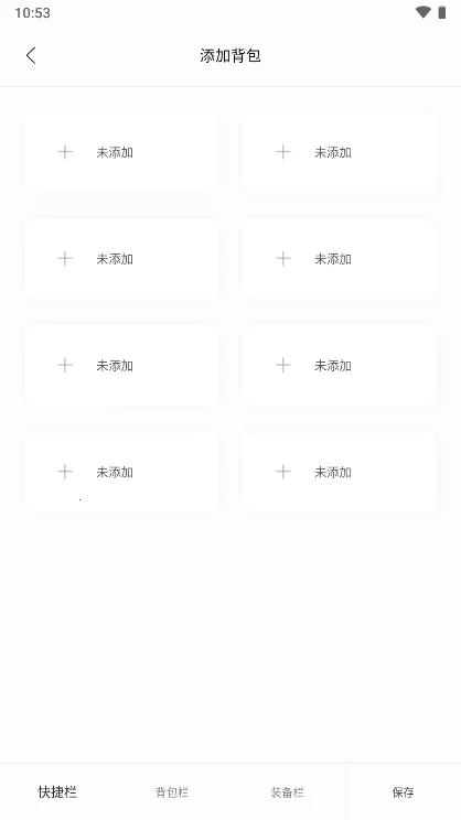 ������2025���°汾v5.0 ��Ѱ�