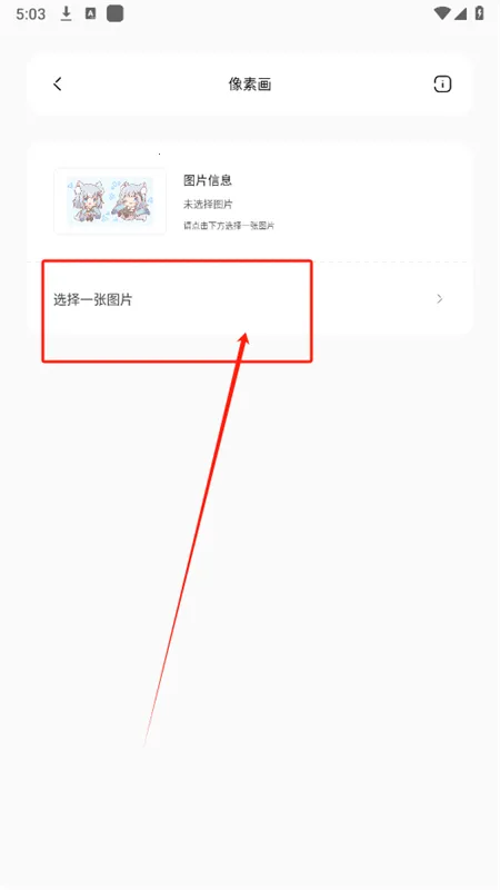 ������2025���°汾