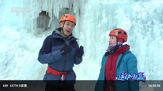 幻彩影视(影视播放工具)截图