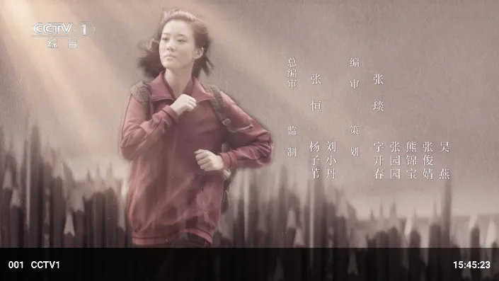 幻彩影视(影视播放工具)截图