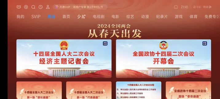 ̩̹����2025���ذ�װ