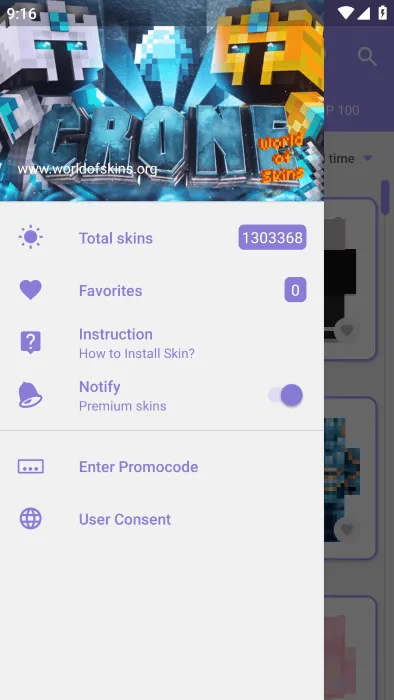 �ҵ�����Ƥ����ʦ(��ϷƤ������)v3.1.9 ��׿��