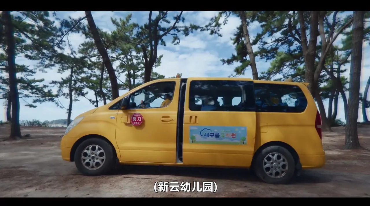 肥羊饭影视(影视播放软件)截图