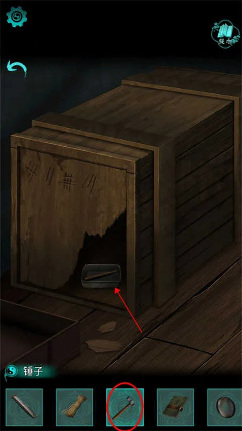 �����2������(��ʽ�ֲ���Ϸ)