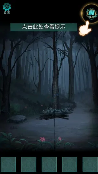 �����(���ɽ�����Ϸ)