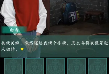 �����(���ɽ�����Ϸ)