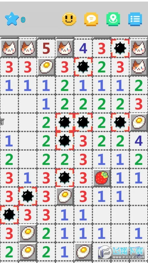 һ����ɨ�װ�׿���ֻ���v1.2.3 ��׿��