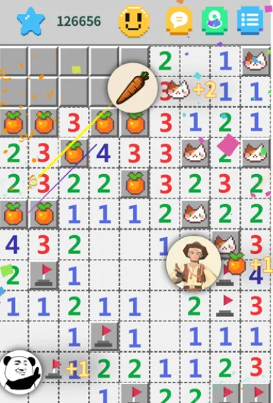 һ����ɨ�װ�׿���ֻ���