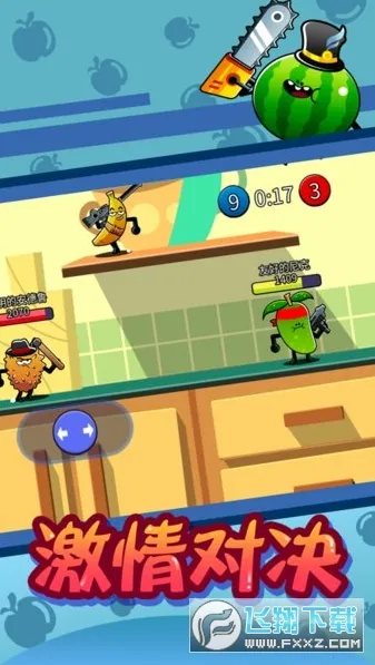 ˮ���˴�ս(ˮ������Ϸ)v1.2 �ٷ�����