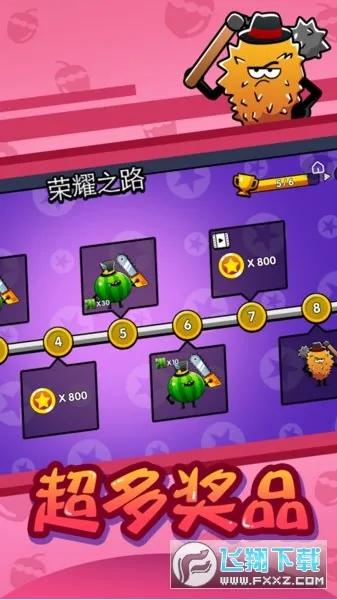 ˮ���˴�ս(ˮ������Ϸ)v1.2 �ٷ�����