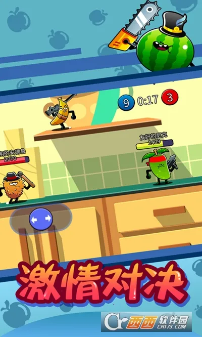 ˮ���˴�ս(ˮ������Ϸ)v1.2 �ٷ�����