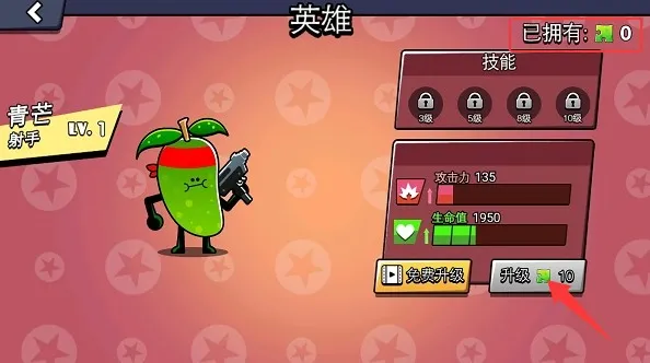 ˮ���˴�ս(ˮ������Ϸ)