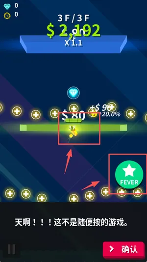 �Ÿ���Ӳ��������(��Ծ������Ϸ)