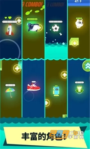 �Ÿ���Ӳ��������(��Ծ������Ϸ)v54 �ٷ�����