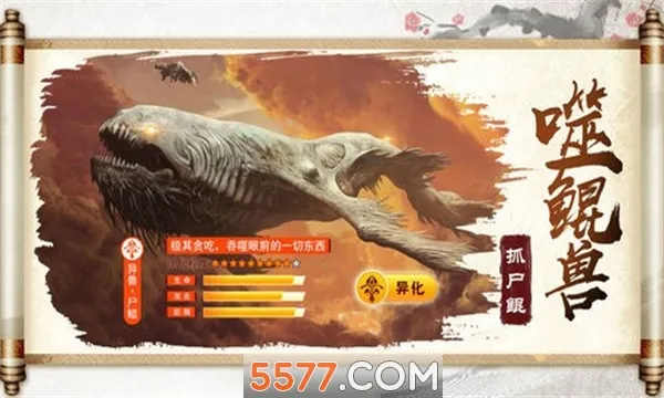 ɽ��������¼2025�ٷ�����v1.1.0 ��Ѱ�