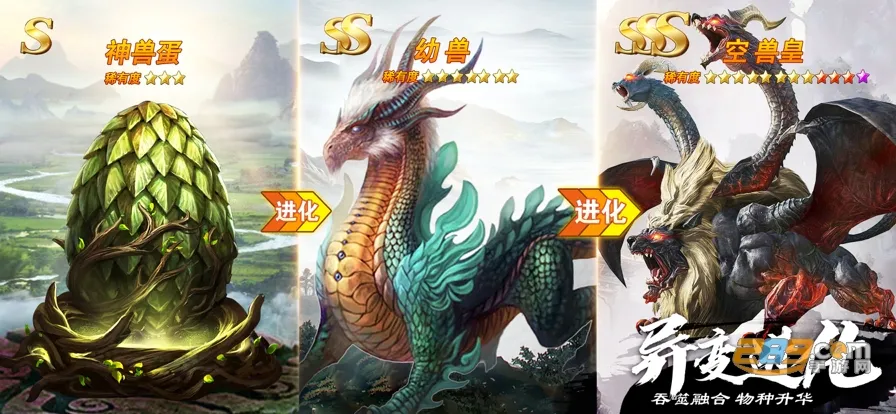 ɽ��������¼2025�ٷ�����v1.1.0 ��Ѱ�