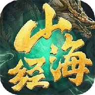 ɽ��������¼2025�ٷ�����v1.1.0 ��Ѱ�