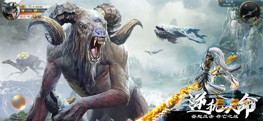 ɽ��������¼2025�ٷ�����v1.1.0 ��Ѱ�