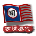 �л�������ǧ��2�����״�(��ʷ��������)v18 �ֻ���