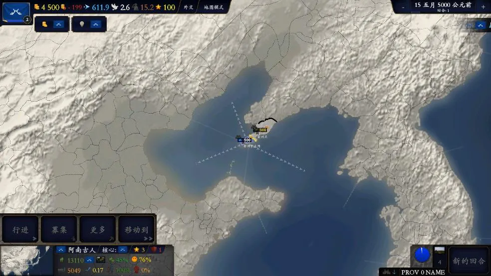 �л�������ǧ��2�����״�(��ʷ��������)v18 �ֻ���