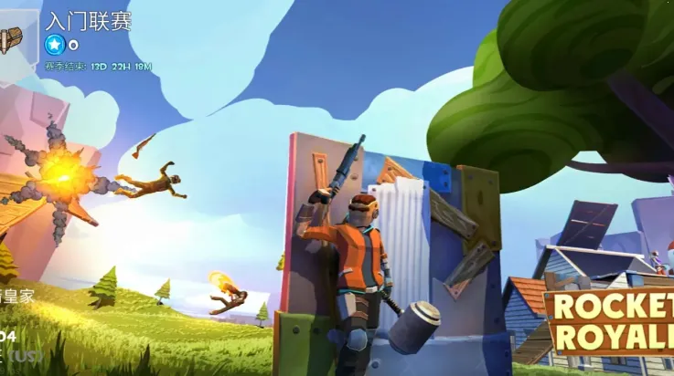 ���ر���֮ҹ��׿���ֻ���v2.3.7 ��Ѱ�