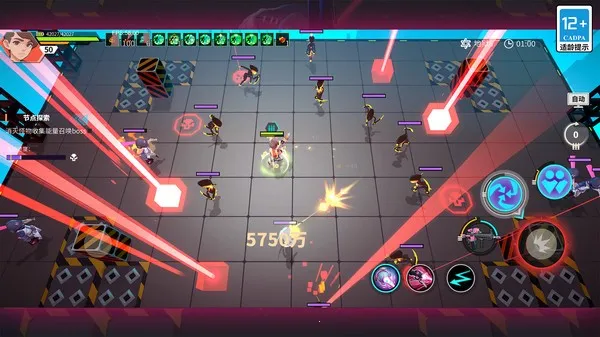 �����ع�2025�ٷ�����v1.1.4 �ٷ�����