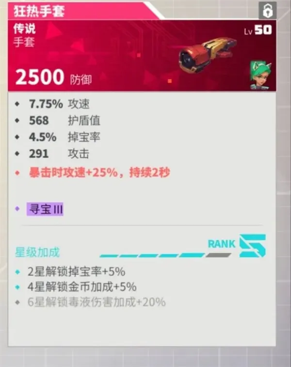 �����ع�2025�ٷ�����