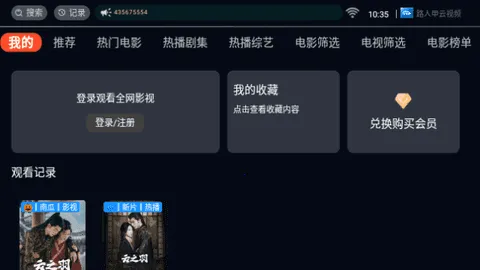 ·�˼�Ӱ��(Ӱ�Ӳ�������)