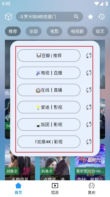 ·�˼�Ӱ��(Ӱ�Ӳ�������)