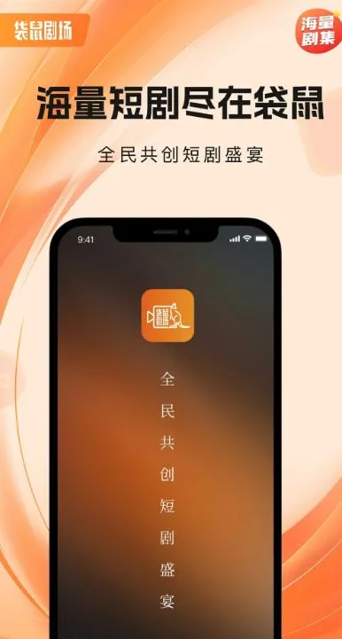 ����糡2025���°汾v1.0.8 ��Ѱ�