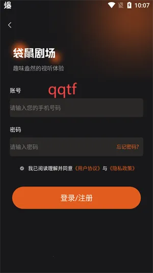 ����糡2025���°汾