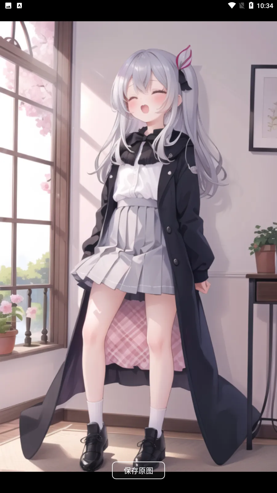 ��������2025�ٷ����°汾v1.3.0 ��׿��