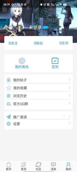 ��������2025�ٷ����°汾