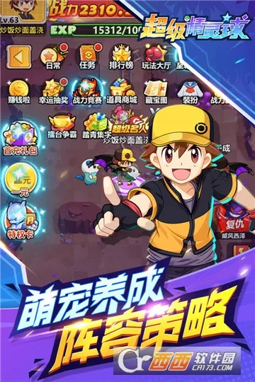 ����������(������������)v1.0.0 �ٷ�����