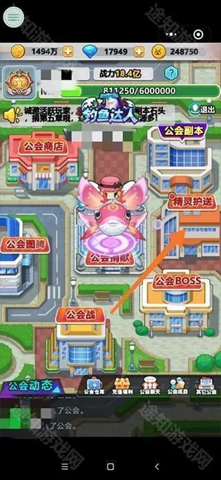 ����������(������������)