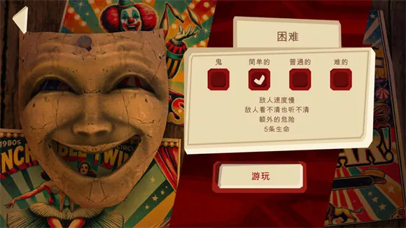 �ֲ�����3Ů��(ð�ս�����Ϸ)