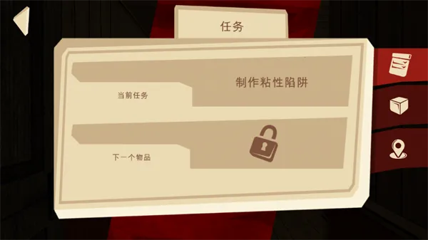 �ֲ�����3Ů��(ð�ս�����Ϸ)