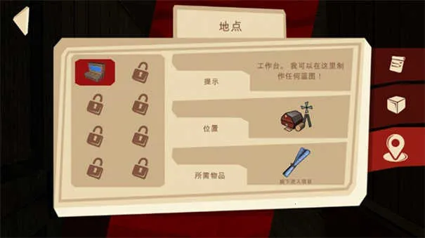 �ֲ�����3Ů��(ð�ս�����Ϸ)