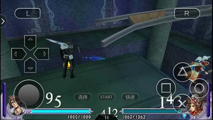 ���ջ������2025���°汾v1.0.4 ��׿��