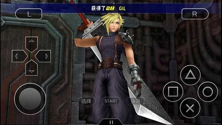 ���ջ������2025���°汾v1.0.4 ��׿��