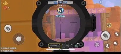 迷你枪战精英先遣服(射击对战手游) 迷你枪战精英先遣服(射击对战手游)