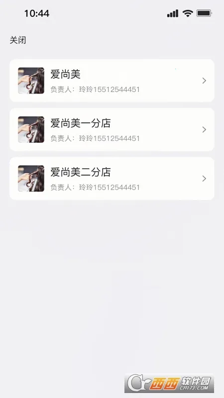 ����2025���ذ�װv1.0.0 �ֻ���