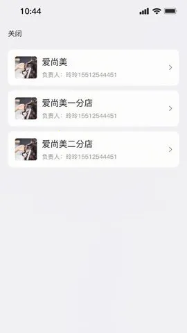 ����2025���ذ�װv1.0.0 �ֻ���