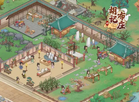 ���ǲ�ׯ2025�ٷ�����