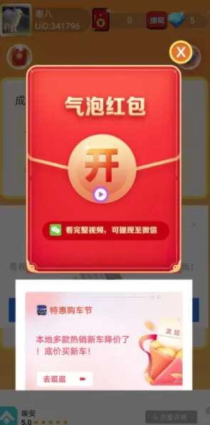 �������鰲׿���ֻ���