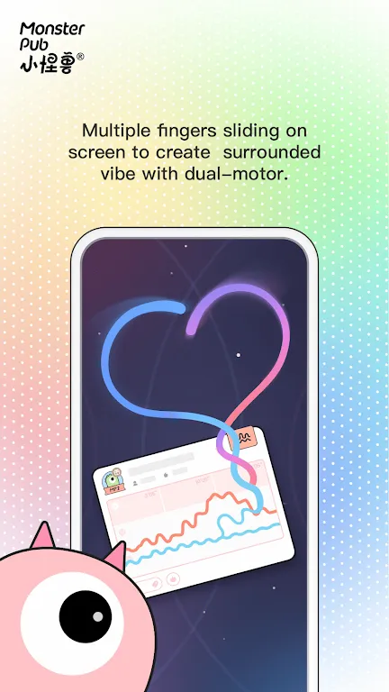 С����2025�ٷ����°汾v5.2.1 �ֻ���