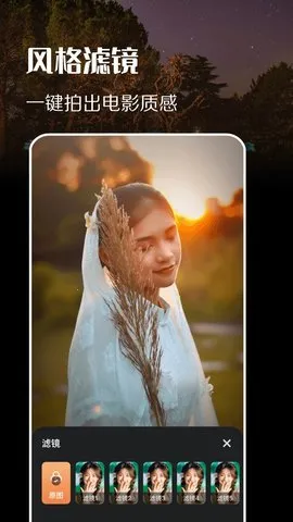 Ȥ��(������ͼ����)v1.10 ��׿��