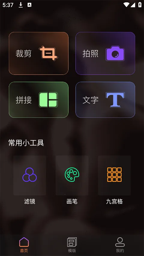 Ȥ��(������ͼ����)